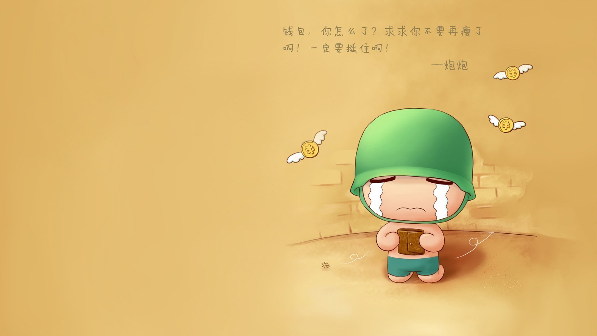 九游下载中心-2025世俱杯：新兴足球强国的崛起，国际足联世界大赛新试点,2021年新世俱杯终落户中国