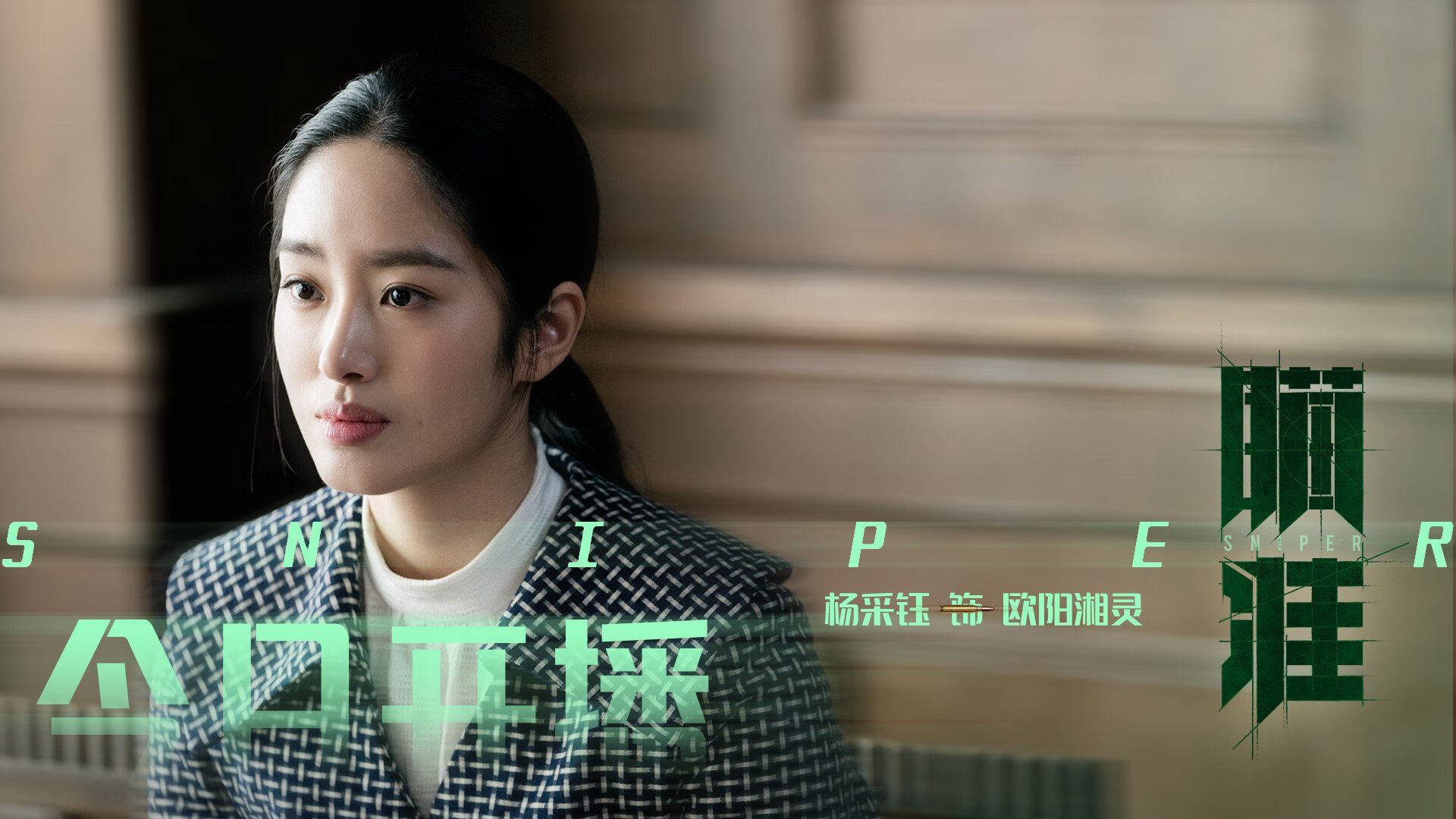 九游电脑版-国际乒联混合团体世界杯：澳大利亚队如何利用团体优势提高表现